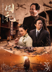 美女福利片